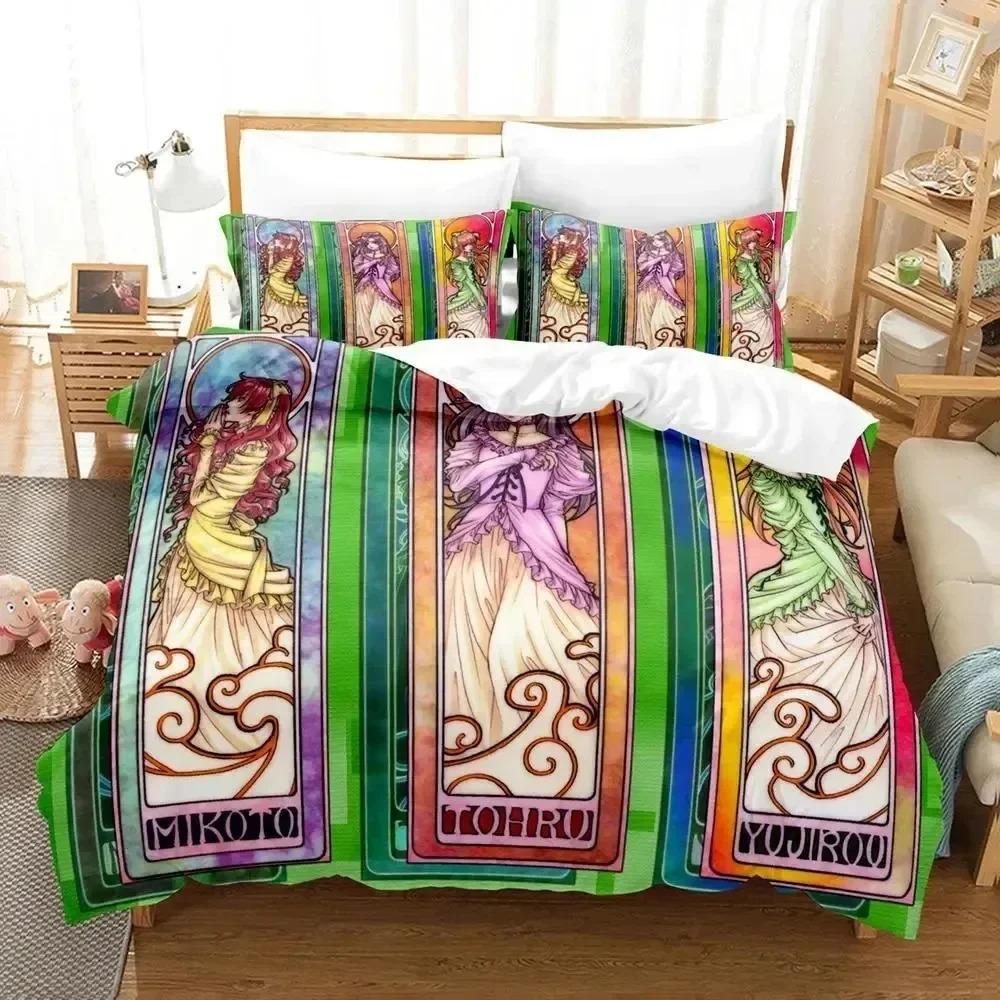 Comforter Anime Bibliophile Princess Bedding Set 3D Printed Suitable For Bedroom Kids Home Textile