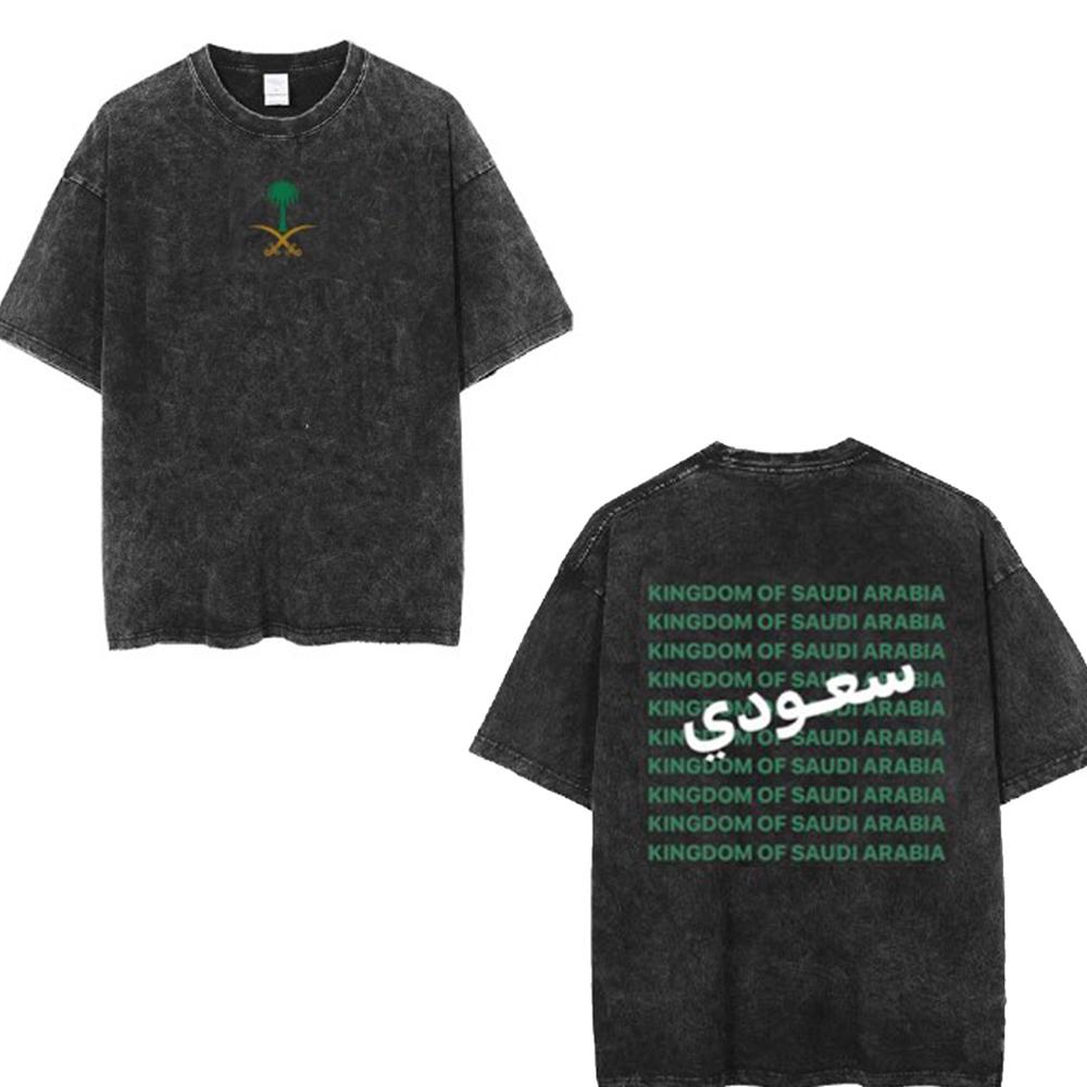 Saudi National Day T-shirt 100% Cotton Clothing Short Sleeve Tops Eid Al-Fitr Tshirt Washed T Shirts Summer Tees Casual Top