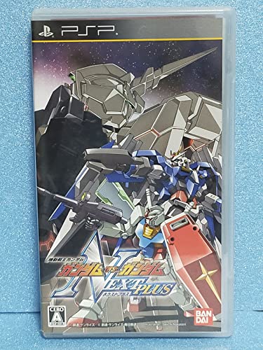 

GUNDAM vs GUNDAM NEXT PLUS for PSP [Japan Import]