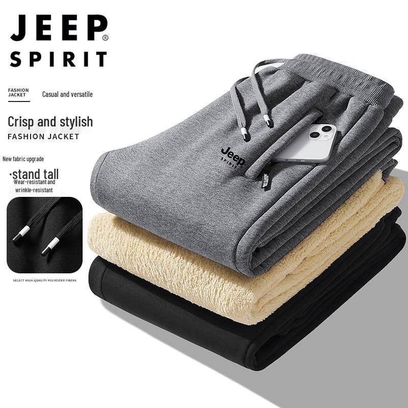 

JEEP SPIRIT Men s Lamb Fleece Casual Pants XL