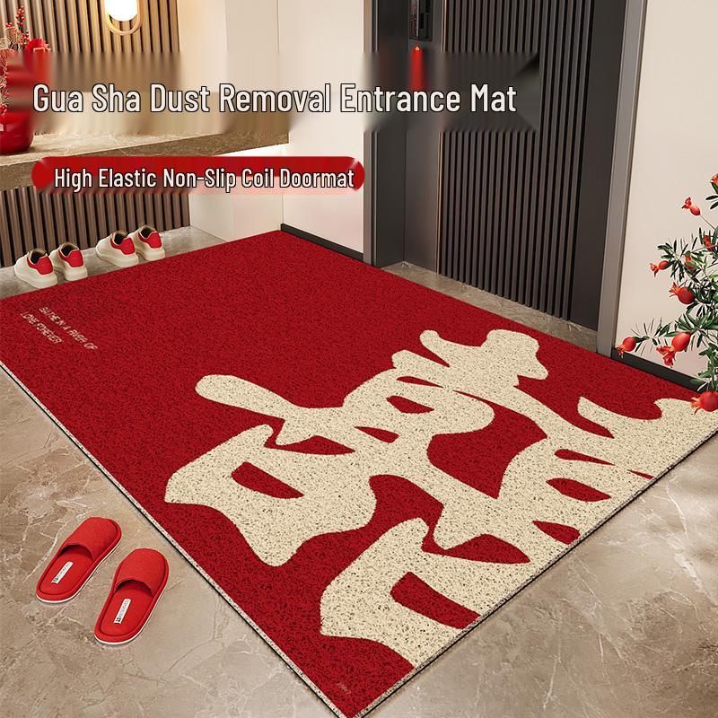 Festive Silk Loop Non-Slip Doormat: Dirt-Resistant, Easy-Clean, Cut-to-Fit Indoor Entryway Mat