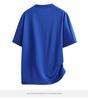 Men's Plus Size Gradient Ice Silk Short Sleeve T-shirt - Summer Round Neck Trendy Style