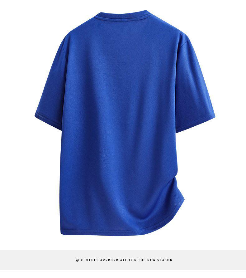 Men's Plus Size Gradient Ice Silk Short Sleeve T-shirt - Summer Round Neck Trendy Style