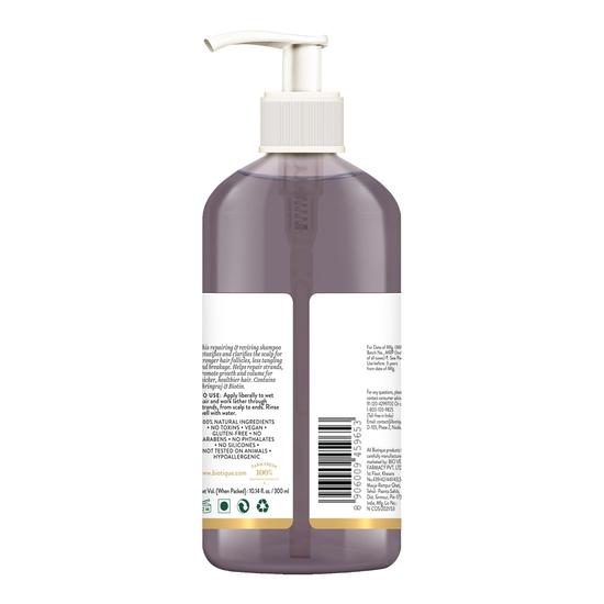 Biotique Bhringraj & Biotin Hair Fall Control Theraphy Shampoo - Less Breakage, Anti-Hairfall, Promotes Hair Growth|For Men & Women - 300ml