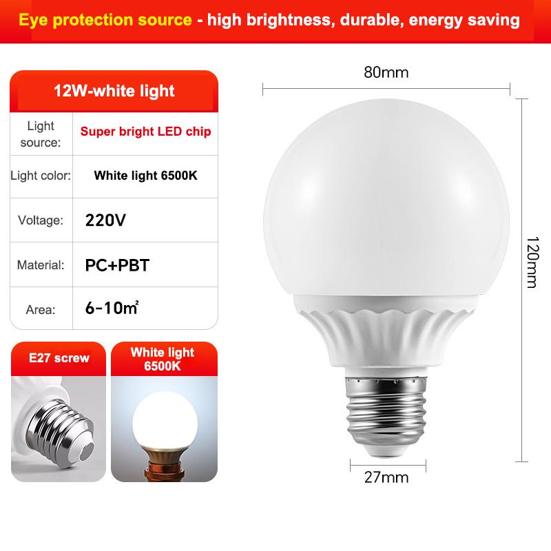 Led Bulbs E27 Ac 220V G80 G95 High Light Led Lamp Energy Saving Cold Warm White Led Light Outdoor Light