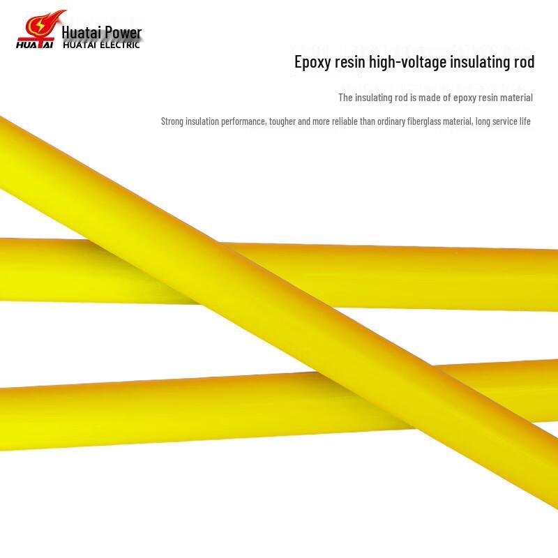 Huatai HT-SHJDX-400V-309 Earthing Kit