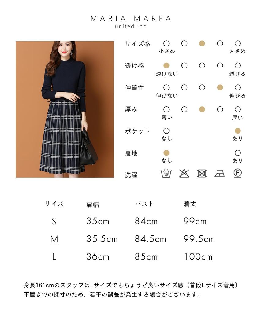 MARIA MARFA Checked Long Perfect for Size M Women's Dress, Sleeves, Commuting, Black, (5A-M07-BKM)