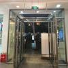 Yingyu Far-Infrared Radiant Heating Panel