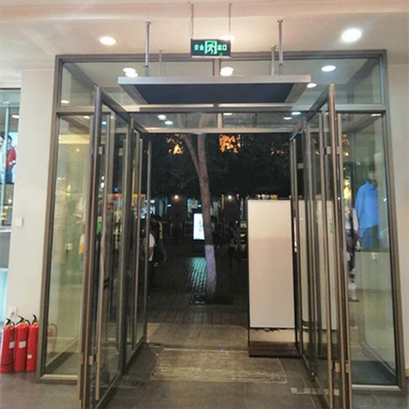 Yingyu Far-Infrared Radiant Heating Panel