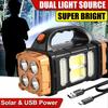 Portable Powerful USB Rechargeable Flashlights Solar LED Light With COB Work Light Charge Mobile Phone Camping Lamps