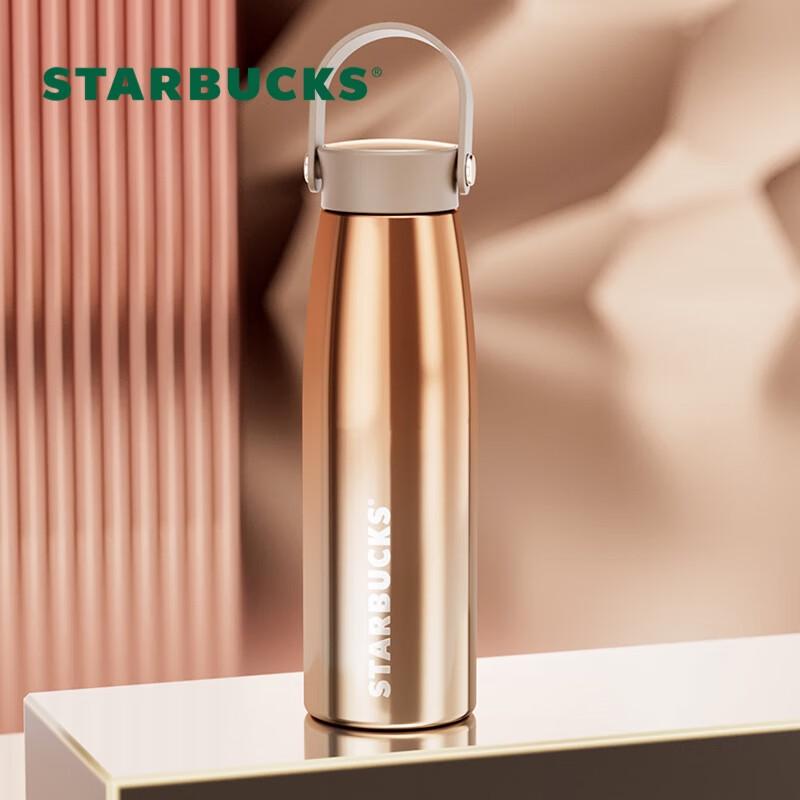 

Starbucks Lucky Gold 503ml Stainless Steel Insulated Tumbler with Handle