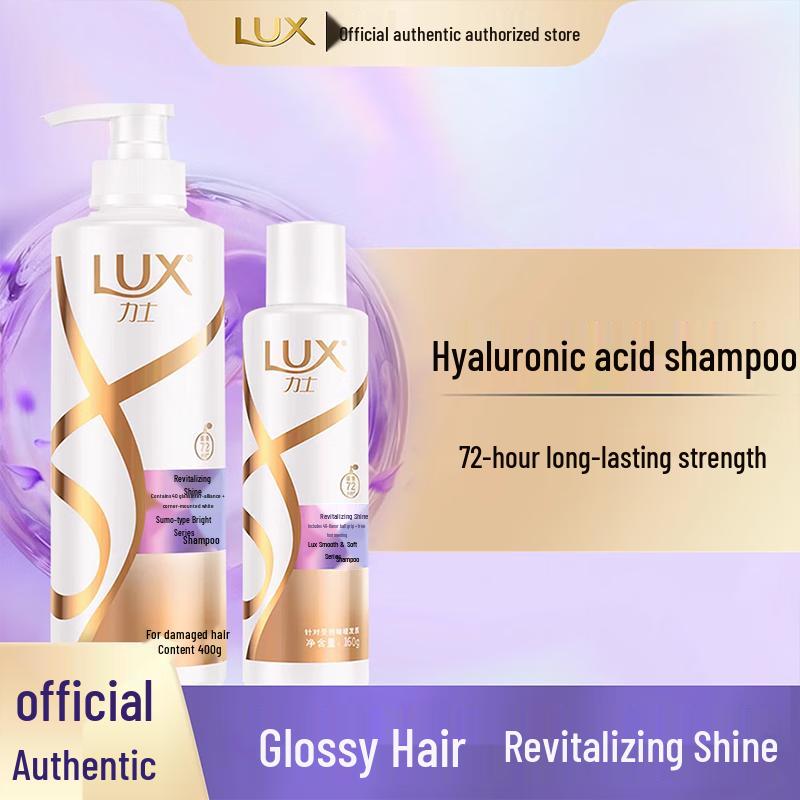 Lux Revitalizing & Hydrating Shampoo Value Pack