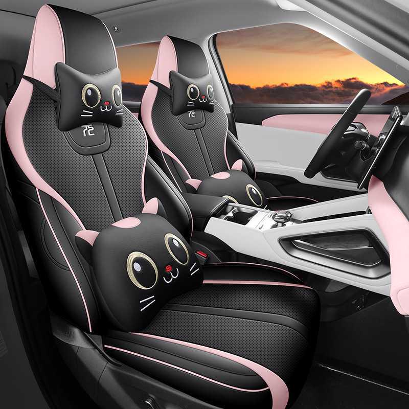 BYD Yuan UP Leather Car Seat Covers for Five-Seater - All-Season Cushions