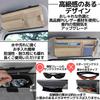 East Leaf Sun Visor Car Sunglasses Card Small Item Convenient Car Beige Pocket, Holder, Storage, Holder, Accessory,