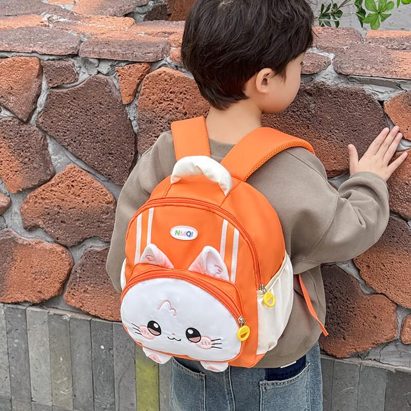 Ruizhi Cartoon Kitten Children s Backpack