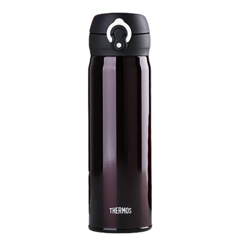 Thermos JNL-501 500ml Stainless Steel Vacuum Flask
