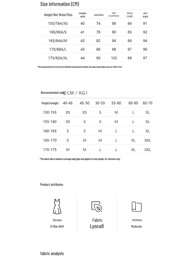 VEROMODA Women's Lyocell-Cotton Blend A-Line Midi Dress