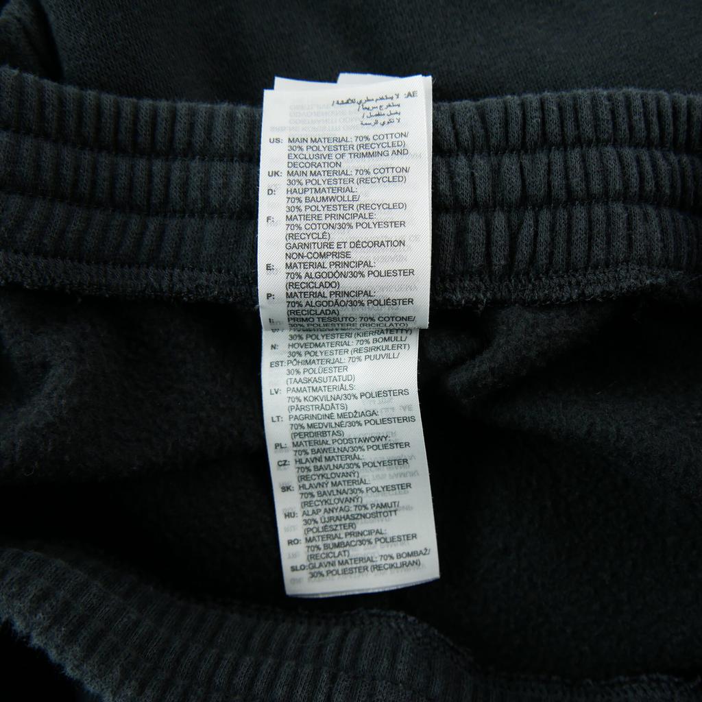 Seconde vie - Jogging Homme Entrada 22 ENT22 SW PNT - Excellent état