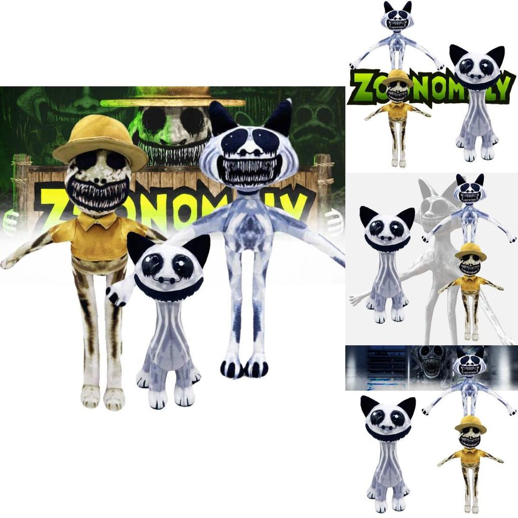Cute Zoonomaly Plush Misfit Animal Zoo Stuffed Toy Short Fur Sitting Standing Skull Ghost