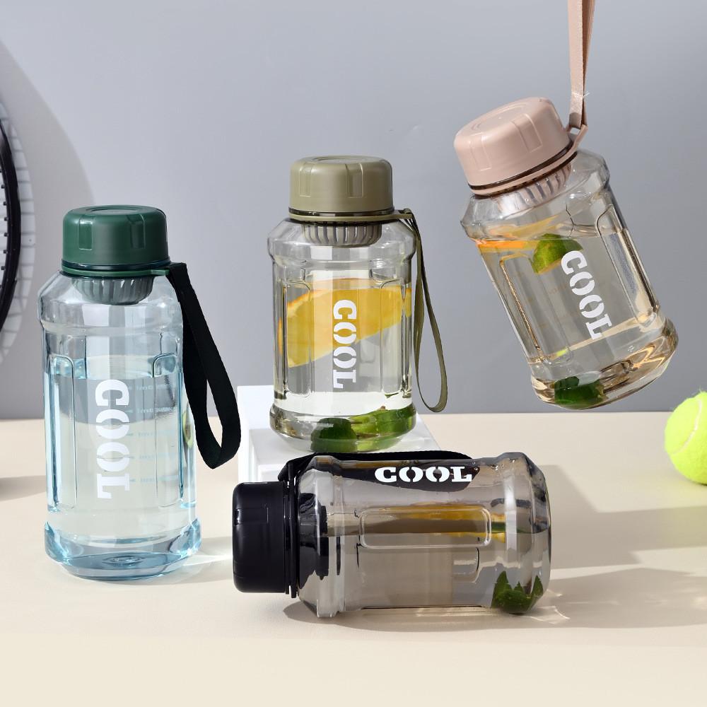 Large Sports Capacity Water Cup Fashion Portable Outdoor Men Summer With Filter