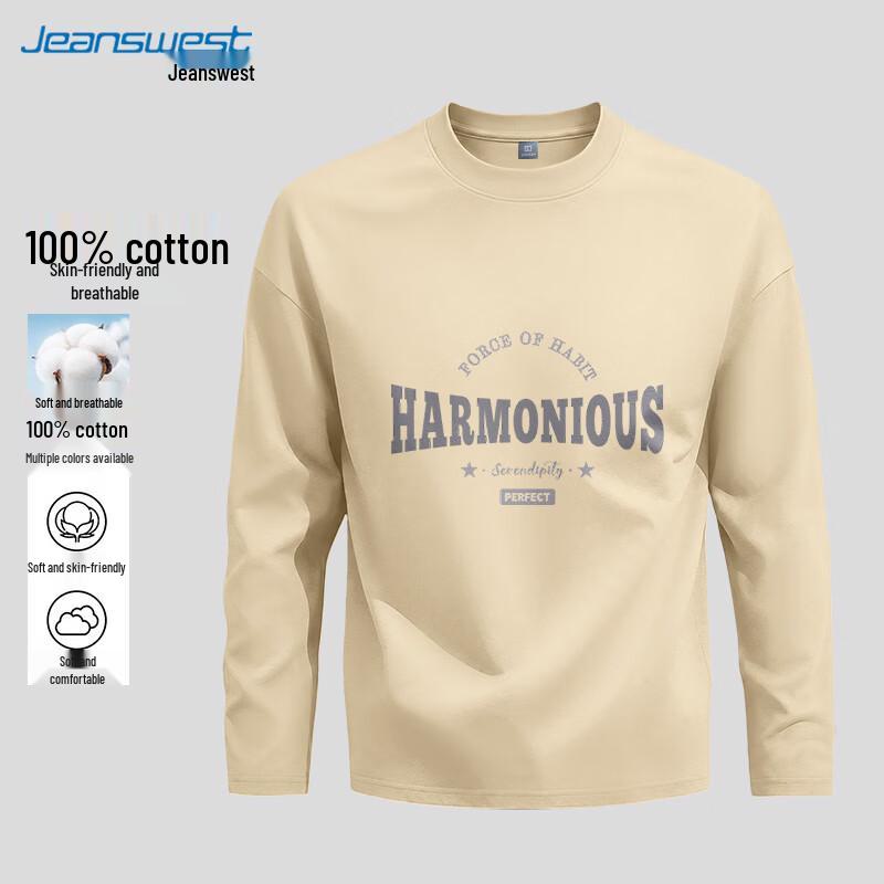 Jeanswest Men's Loose Fit Long Sleeve Cotton T-Shirt