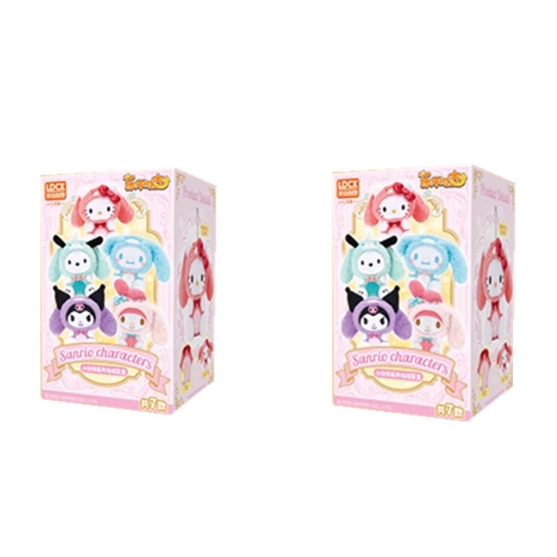 Kuromi Plush Toy Pendant Cinnamoroll My Melody Cute Anime Character Dolls Collect Holiday Toys Gifts