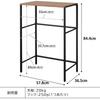Tower Recycling Bin Rack by Yamazaki Microwave Microwave Microwave Kitchen Kitchen Storage Trash Can Gap Storage Jitsugyo, Black, Extendable, Stand,