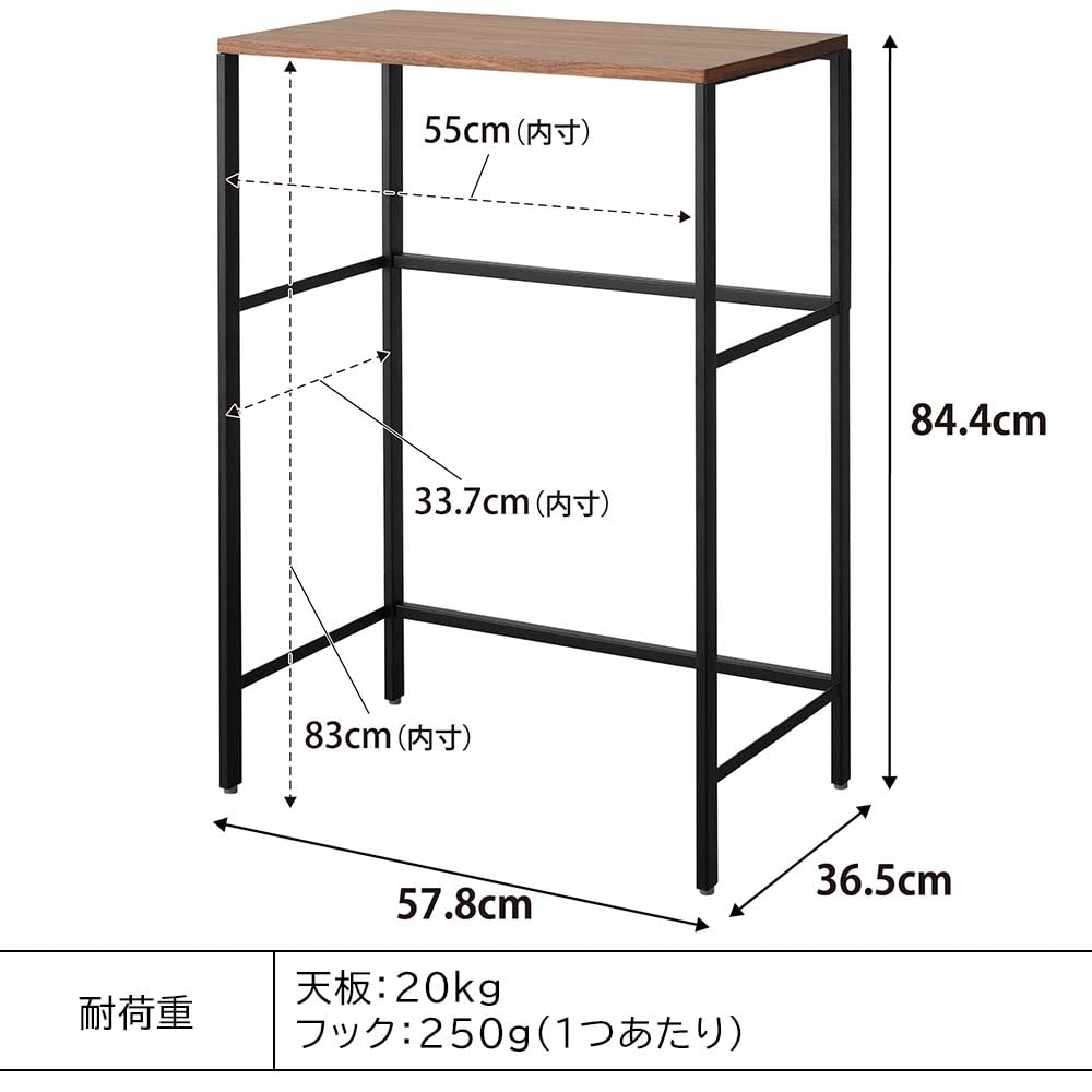 Tower Recycling Bin Rack by Yamazaki Microwave Microwave Microwave Kitchen Kitchen Storage Trash Can Gap Storage Jitsugyo, Black, Extendable, Stand,