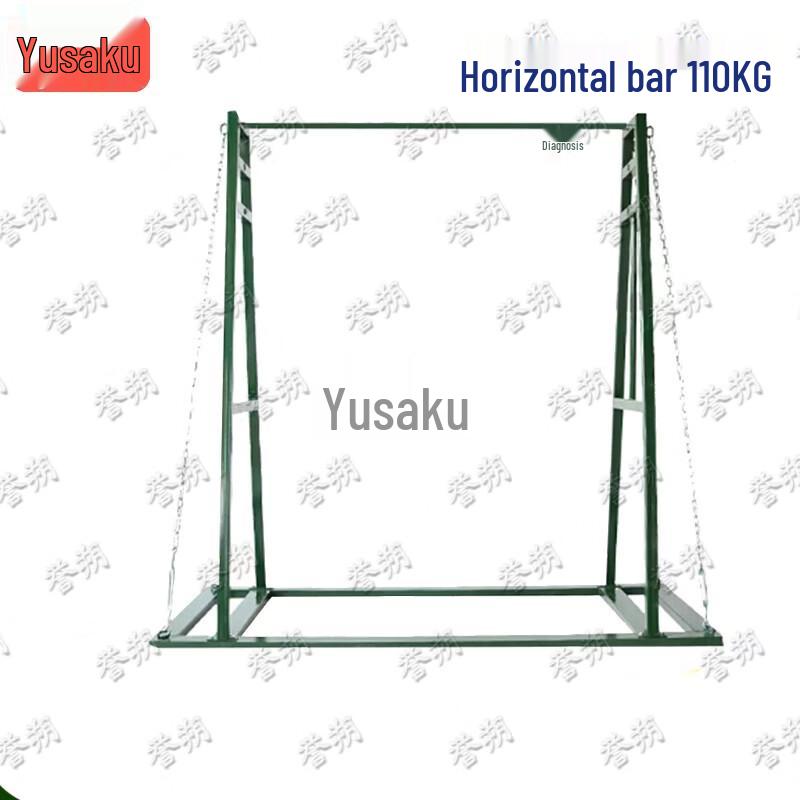 Yushu Outdoor Height-Adjustable Pull-up Bar