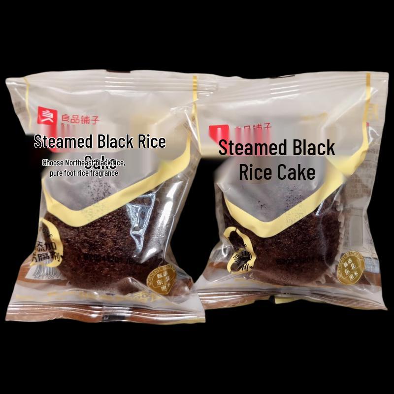Liangpin Puzi Black Rice Steamed Cakes