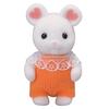 Sylvanian Families Puppe [Baby Marshmallow Maus] Ne-107 ST-Zeichen Zertifiziert Für Kinder ab 3 Jahren Spielzeug Puppenhaus Sylvanian Families EPOCH