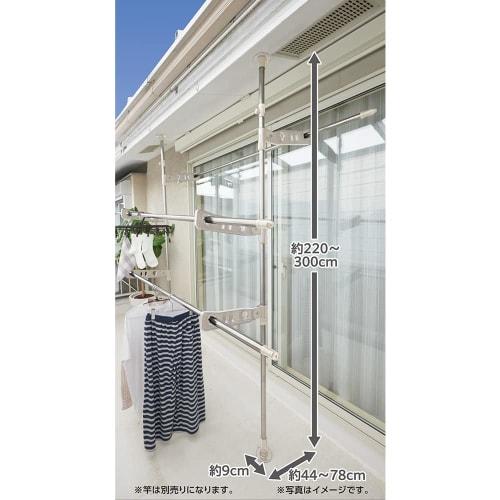 Bestco NY-282 Stainless Steel Tension Clothes Dryer for Balcony, 3 Tiers, Light Gray, Dimensions: 9cm Wide x 44-78cm Deep x 220-300cm High