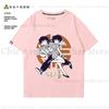Anime Ranma Series Print Tshirt Short Sleeve Tee Summer Tops Casual Tshirt for Unisex Women Clothes for Unisex Women Daily Tshirt