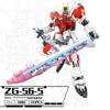 Warriors Mecha Robot Assemble Building Block Models Toys Desktop Gift Ornaments