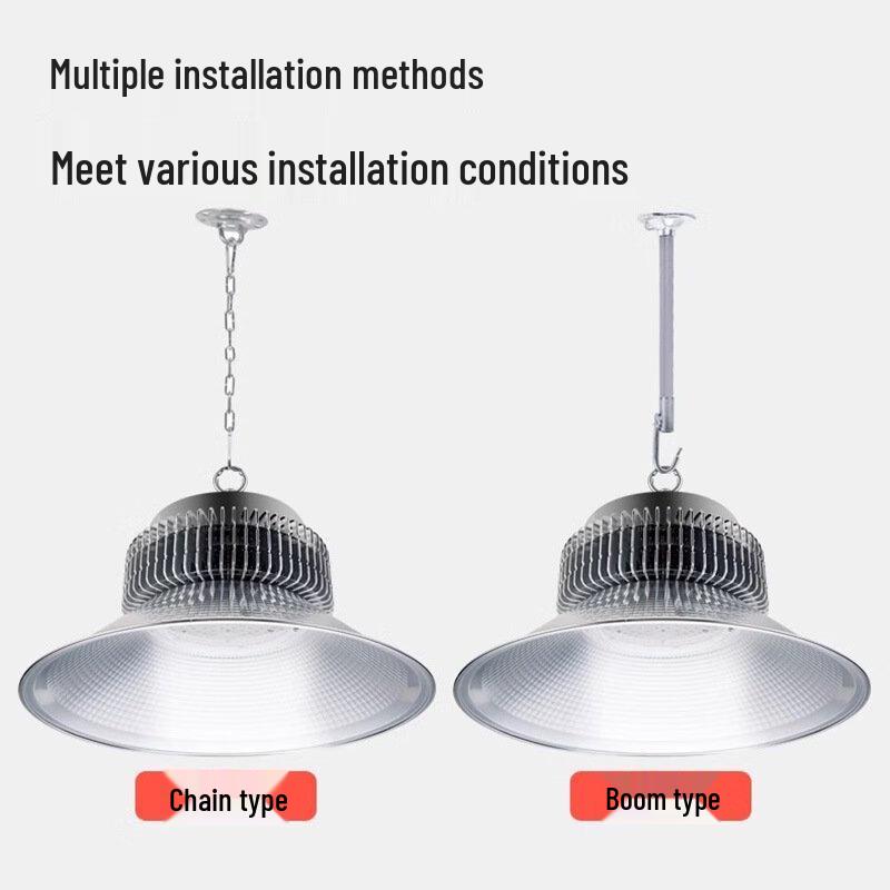 Xuanyong 100W Industrial LED Pendant Light