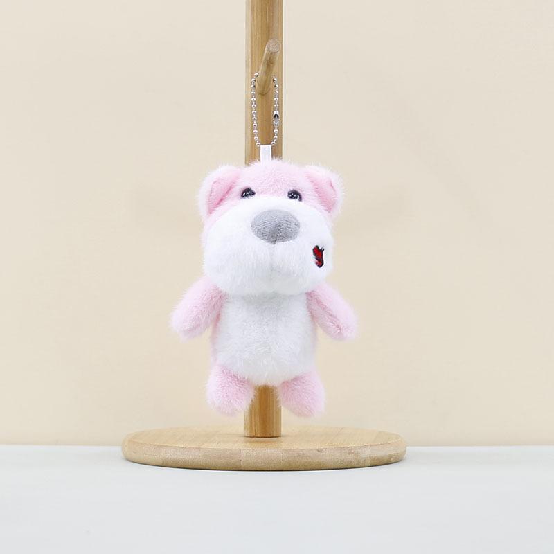 

Plush Cute Dog Keychain Soft Toy Charming Cartoon Dog Accessory For Bags Pink Cat