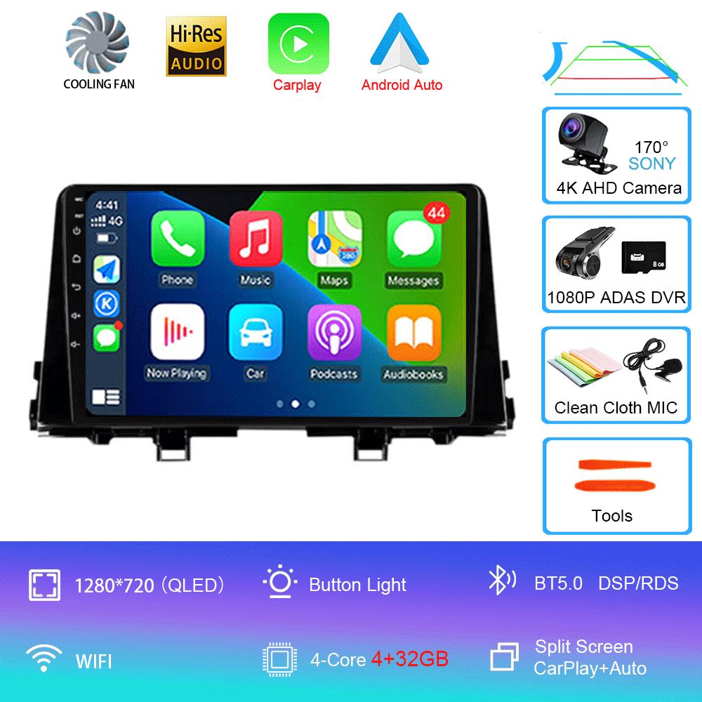 Android 14 For KIA Morning 3 Picanto 2016 2017 2018 2019 2020 Car Radio Carplay Player Navigation Multimedia Stereo Auto DSP DVD