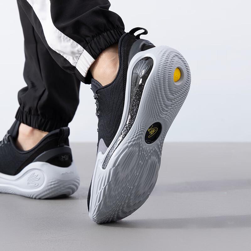 Under Armour Curry Signature Basketball Shoes