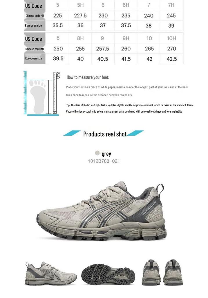 Asics Women's GEL-KAHANA 8 SP Running Shoes