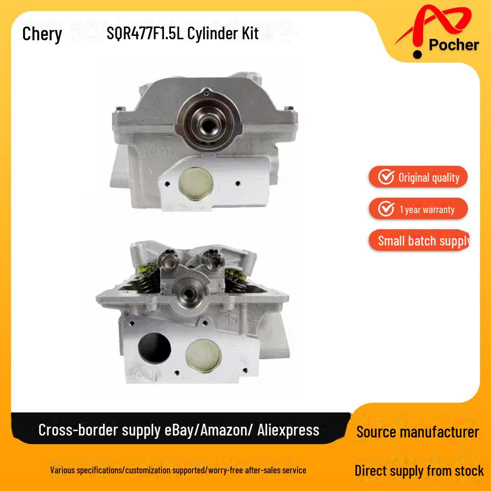Chery SQR477F 1.5L Engine Valve Cover for 2008-2009 Cowin A5/Fengyun 2