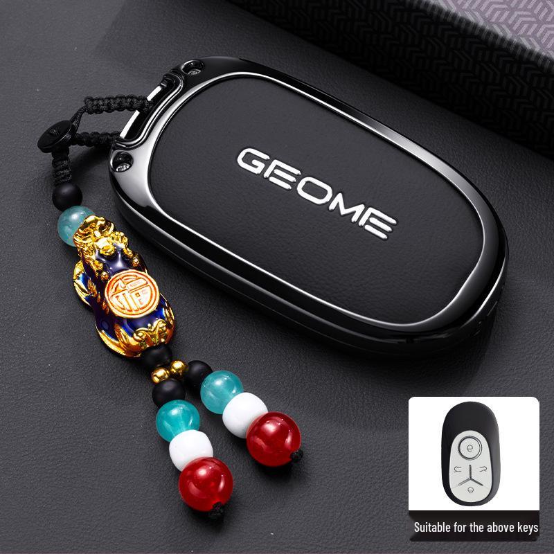 Geely Xingyuan 2025 Key Case Accessory: Decorative Buckle & Protective Cover