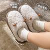 Cotton shoe bag heel winter 2025 new thick-soled indoor home thermal non-slip plush cotton shoes