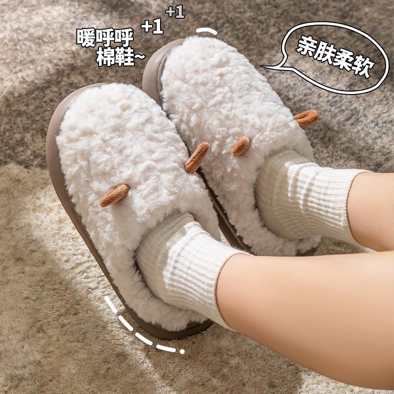 Cotton shoe bag heel winter 2025 new thick-soled indoor home thermal non-slip plush cotton shoes