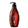 Ziyuan Tea Seed Anti-Dandruff & Oil Control Shampoo