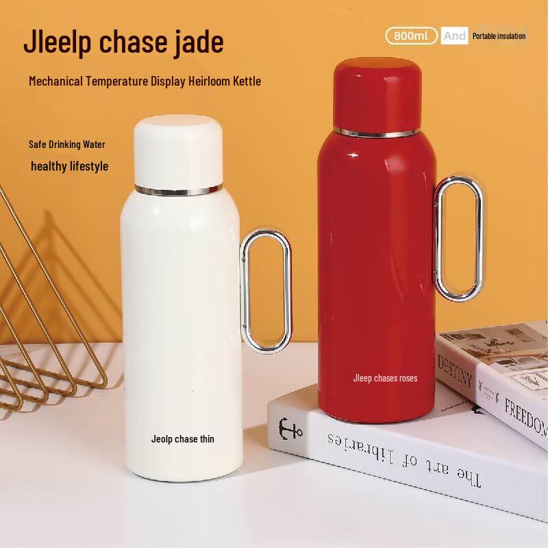Zhui Pu JP-T513 Mechanical Temp Display Insulated Pot