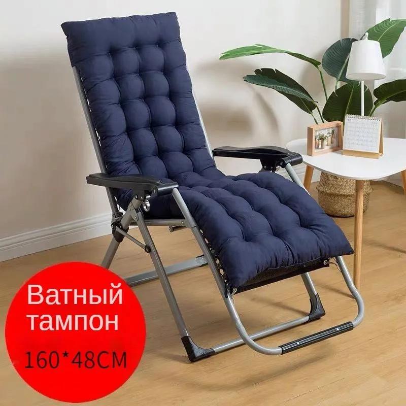 

Потовщена подушка для крісла-гойдалки з підставкою для ніг 48x160см One Size Темно-синій