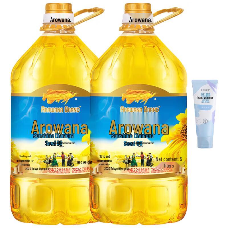 Mentholatum Голубой колокольчик Крем для рук и Арована Подсолнечное масло Выгодный набор