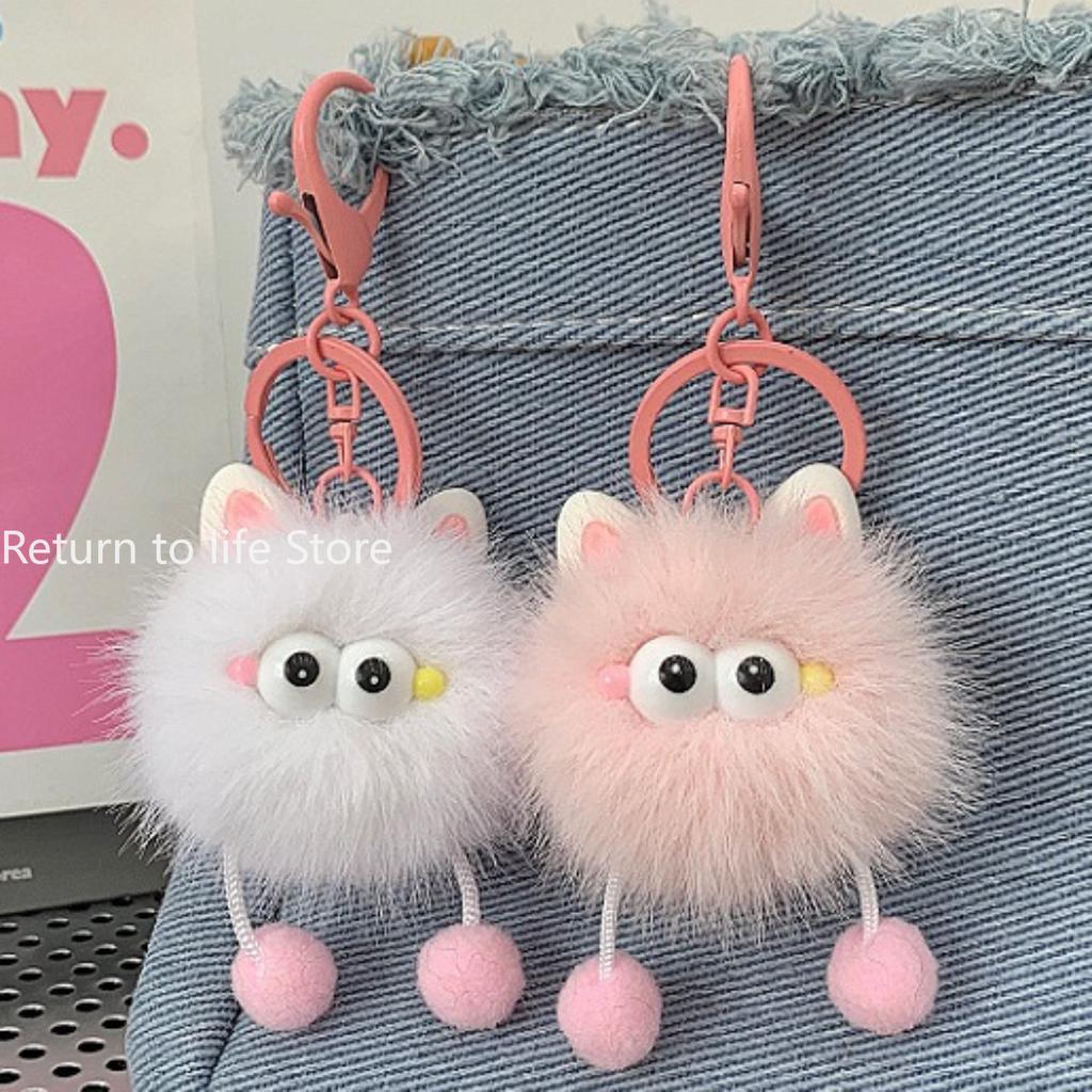 Mini Plush Elf Ears Keyring Bag Clip Decor Cute Cartoon Character Bookbag Keychain for Women Girls Couples Gift