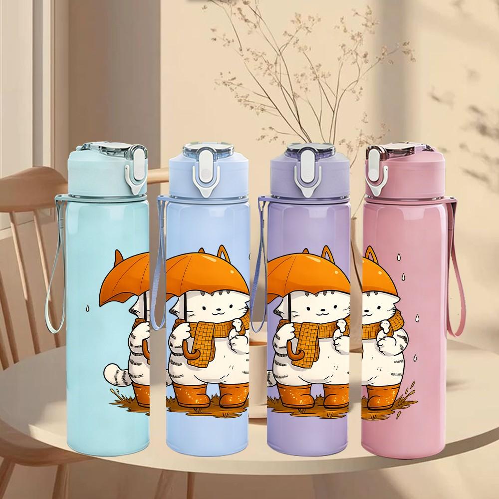 1PC Umbrella Cat Cartoon 750ml Color Plastic Sports Water Bottle Leakproof Flip Straw Lid Suitable for Sports Office Home Use