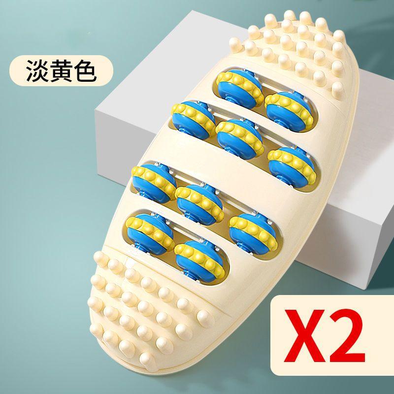 Foot Massager Leg Meridian Dredging Stimulation Kneading Foot Acupoint Roller Finger Plate Household Foot Pressing Artifact